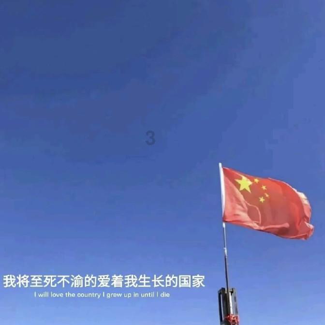 逃离沙漠的遗迹