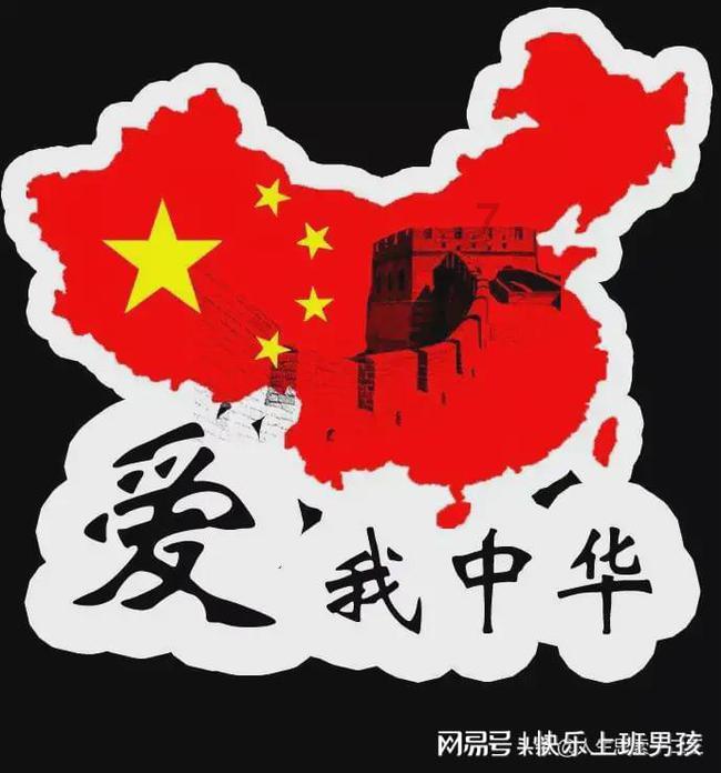 3D公共巴士停靠2